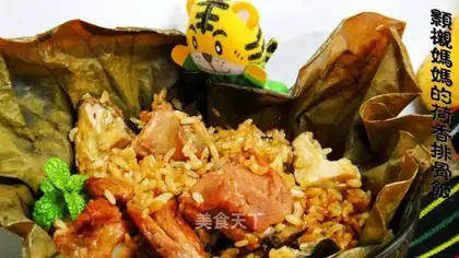 Lotus Fragrant Ribs Rice