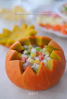 Colorful vegetable pumpkin cup