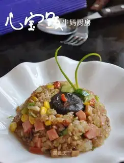 Eight treasure salty rice