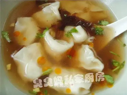 Beef wonton and 4 kinds of wrapping methods