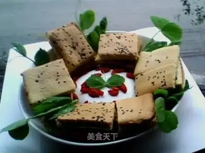 Lin's cake