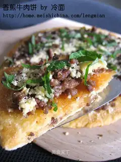 Pan-fried beef patty