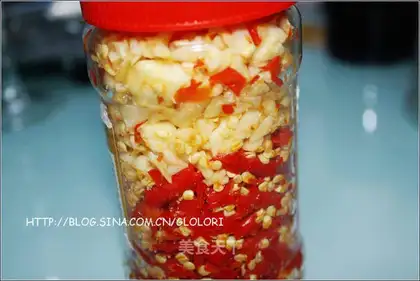 pickled chili