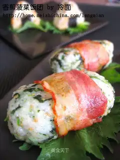 Pan-fried spinach rice balls