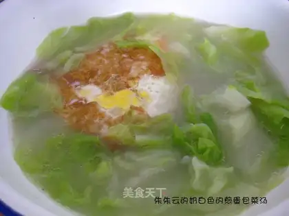 omelet soup