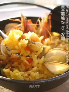 Golden Seafood Rice