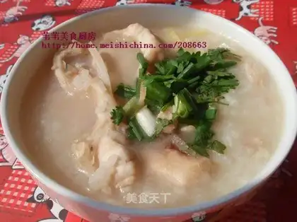 Raw fish fillet congee