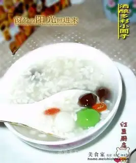 Colorful small dumplings made with wine