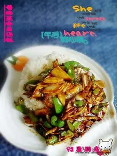 Sauce fried rice with rice straw