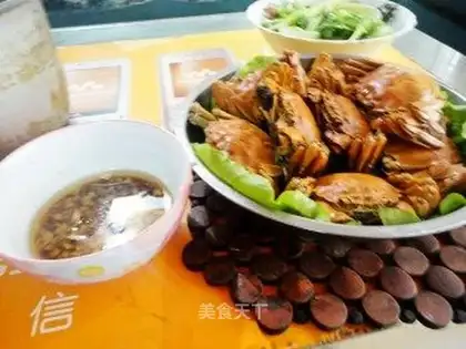 Steamed hairy crab