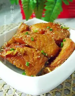 Secret smoked fish