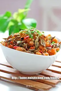 Chili Kang Mung Bean Fish