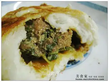 Steamed steamed buns with shredded radish