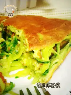 Cucumber thick egg dumplings