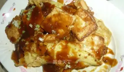 Guotai tofu