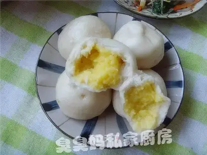 milk yellow bun