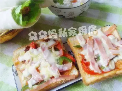 Toast pizza
