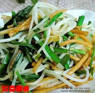 stir-fried dumplings with silver teeth