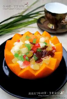 Pumpkin glutinous rice