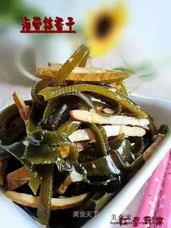 Kelp mixed with fragrant dried