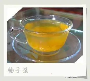 honey Citron tea