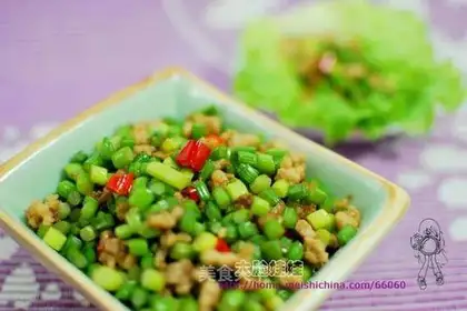 lettuce package