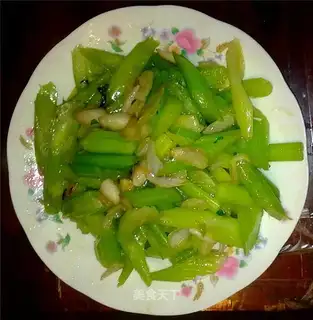celery lily