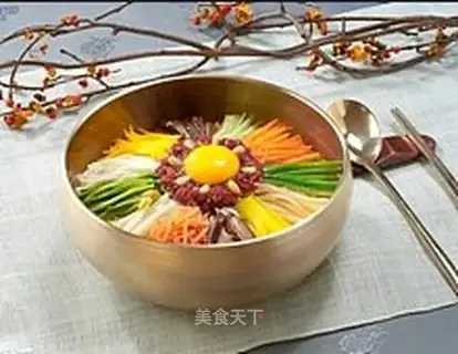 Authentic Korean bibimbap
