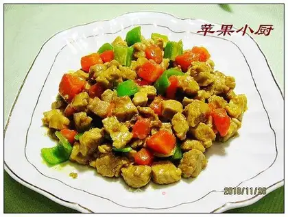 Malay diced pork