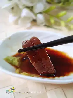 Black fungus mustard