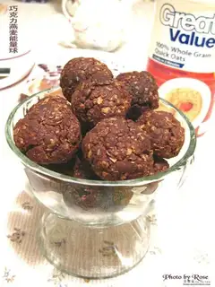 Chocolate Oatmeal Energy Ball