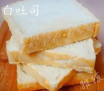 white toast