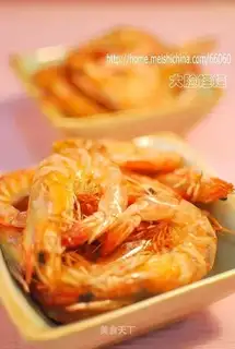 shrimp