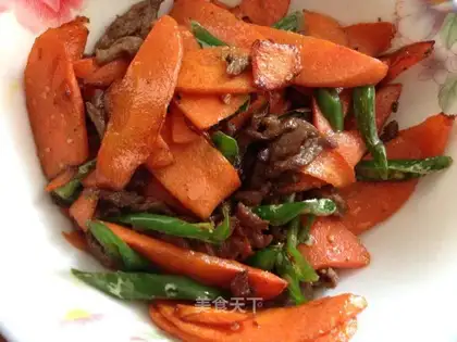 Carrot beef