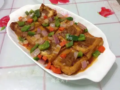 Fried tofu