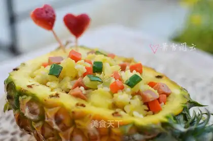 Pineapple rice