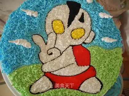 Otman cake