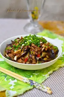 Farmer's eggplant