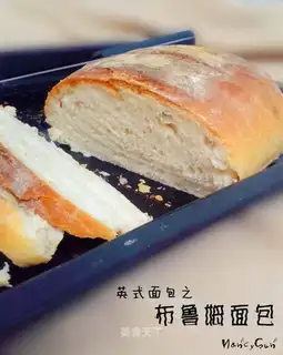 Bloom bread