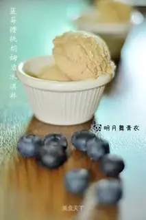 Blue cherry rum ice cream