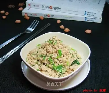 Fried peanut pine