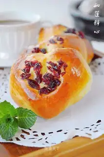 The cranberry loaf