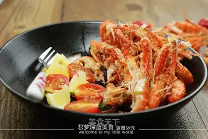 Fried shrimp