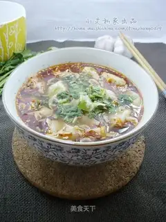 Sour soup dumplings