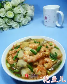 Shrimp