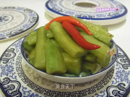 Pelican cucumber