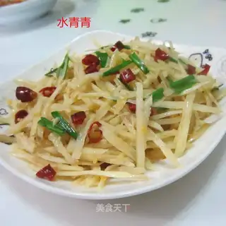 Spicy melon