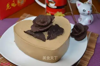 Coffee mousse cake
