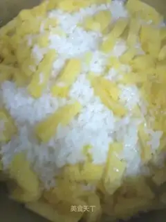 Pineapple rice