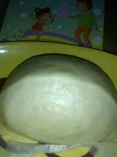 Cream of cream